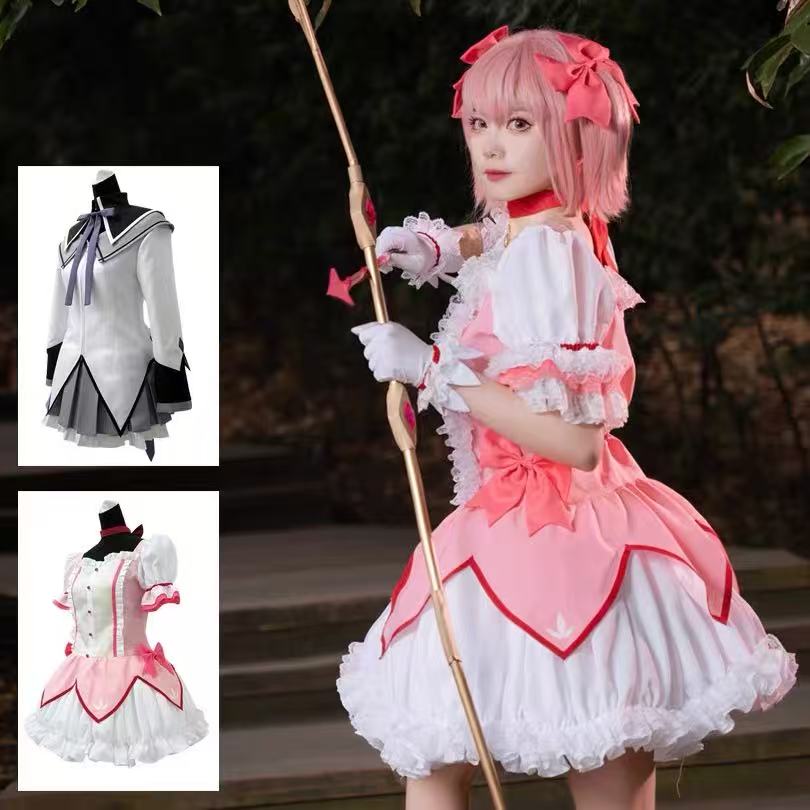 Anime Cosplay Japanese Girl - Anime Magical Girl Kaname Madoka Cosplay