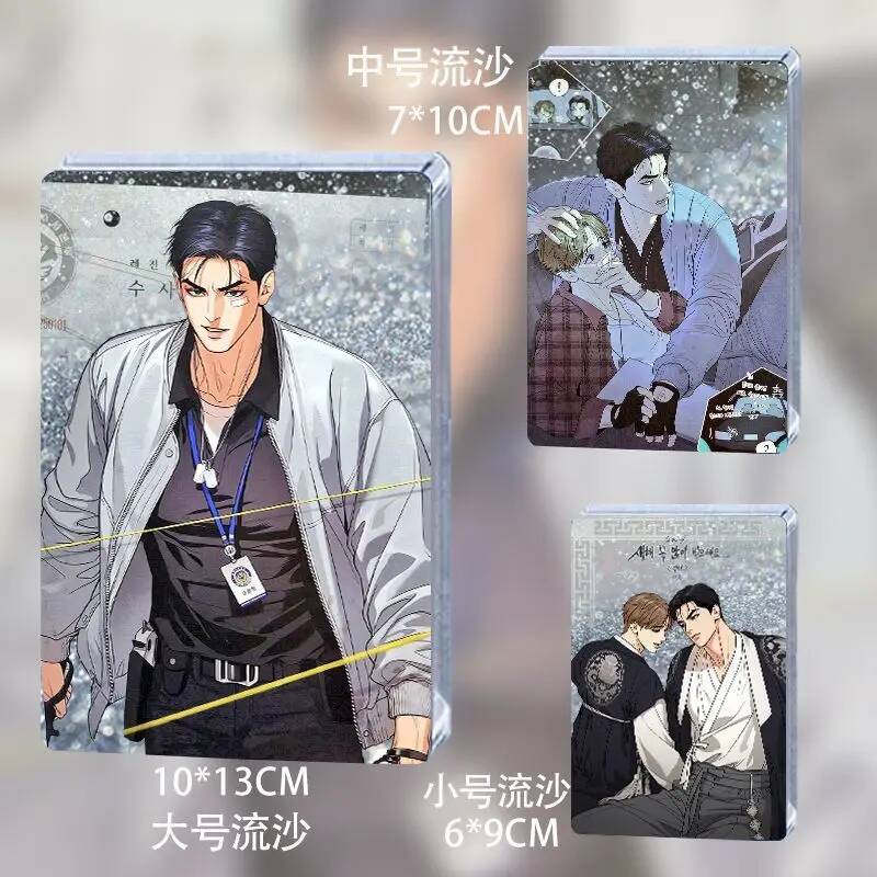 Queen Anime Cosplay - Kim Dan Joo Jaekyung Acrylic Brick