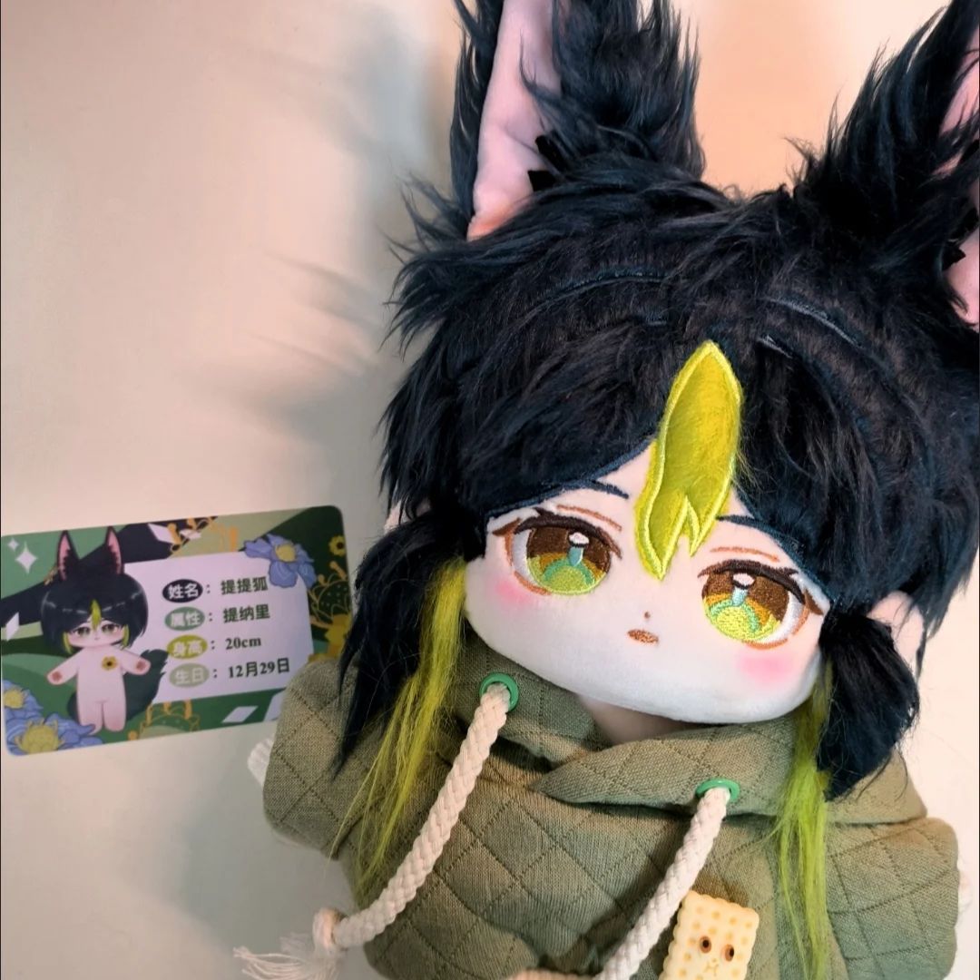 Anime About Cosplay Girl - 20cm Game Genshin Impact Tighnari Anime