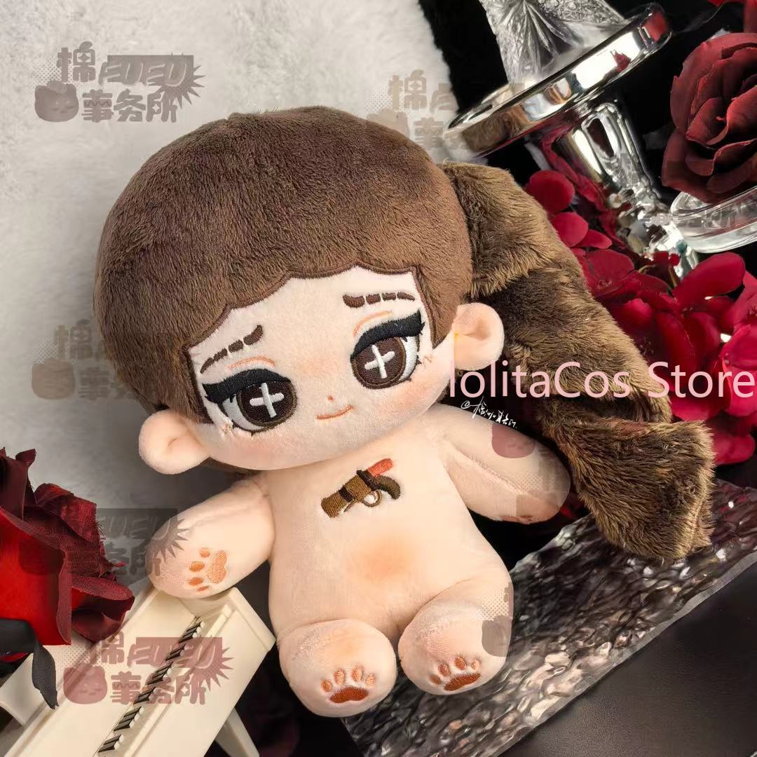 Anime Cosplay Girl - 20cm Identity Ⅴ Martha Behamfil Coordinator