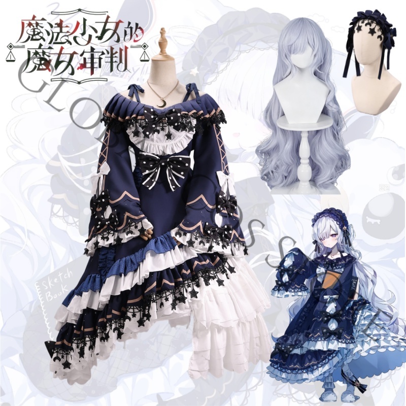 Anime Cosplay Japanese Girl - Natsume An-An Cosplay Costume Magical Girl
