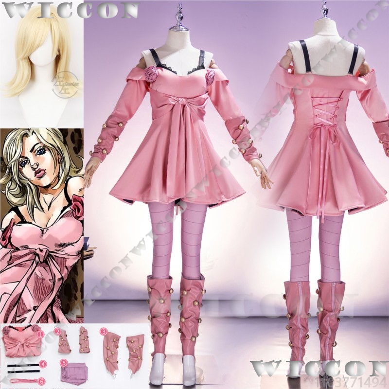 Anime Cosplay Girl Costume - Lucy Steel Anime JO7 SBR Cosplay