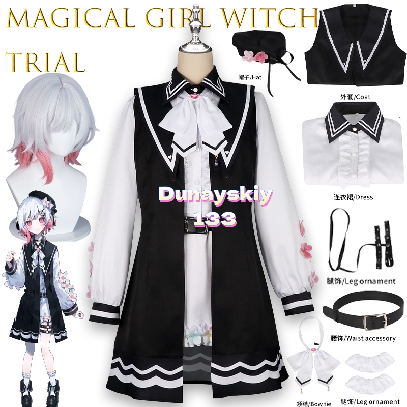 Anime Cosplay Japanese Girl - Magical Girl Witch Trial Sakuraba Ema