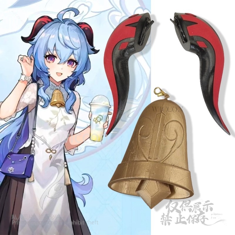 Cosplay Anime Black - Game Genshin Impact Cosplay 3D Print