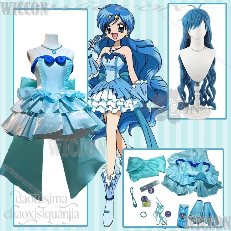 Anime Cosplay Blue Hair - Anime Mermaid Melody Cosplay Hanon Hosho