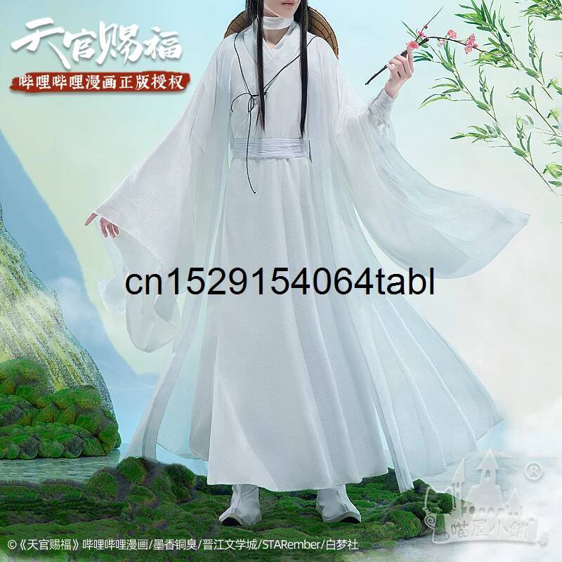 Tian Lian Cosplay Xie Costume  - Cosplay Anime Women review and price