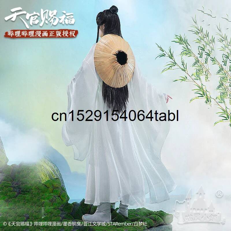 Tian Lian Cosplay Xie Costume  - Cosplay Anime Women review and price