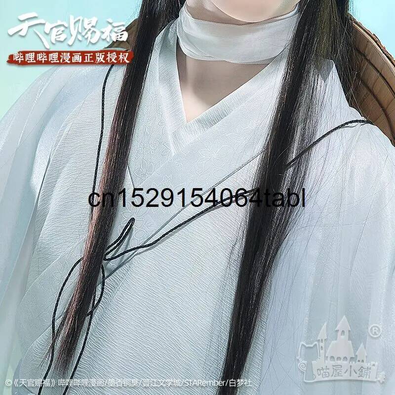 Tian Lian Cosplay Xie Costume  - Cosplay Anime Women review and price