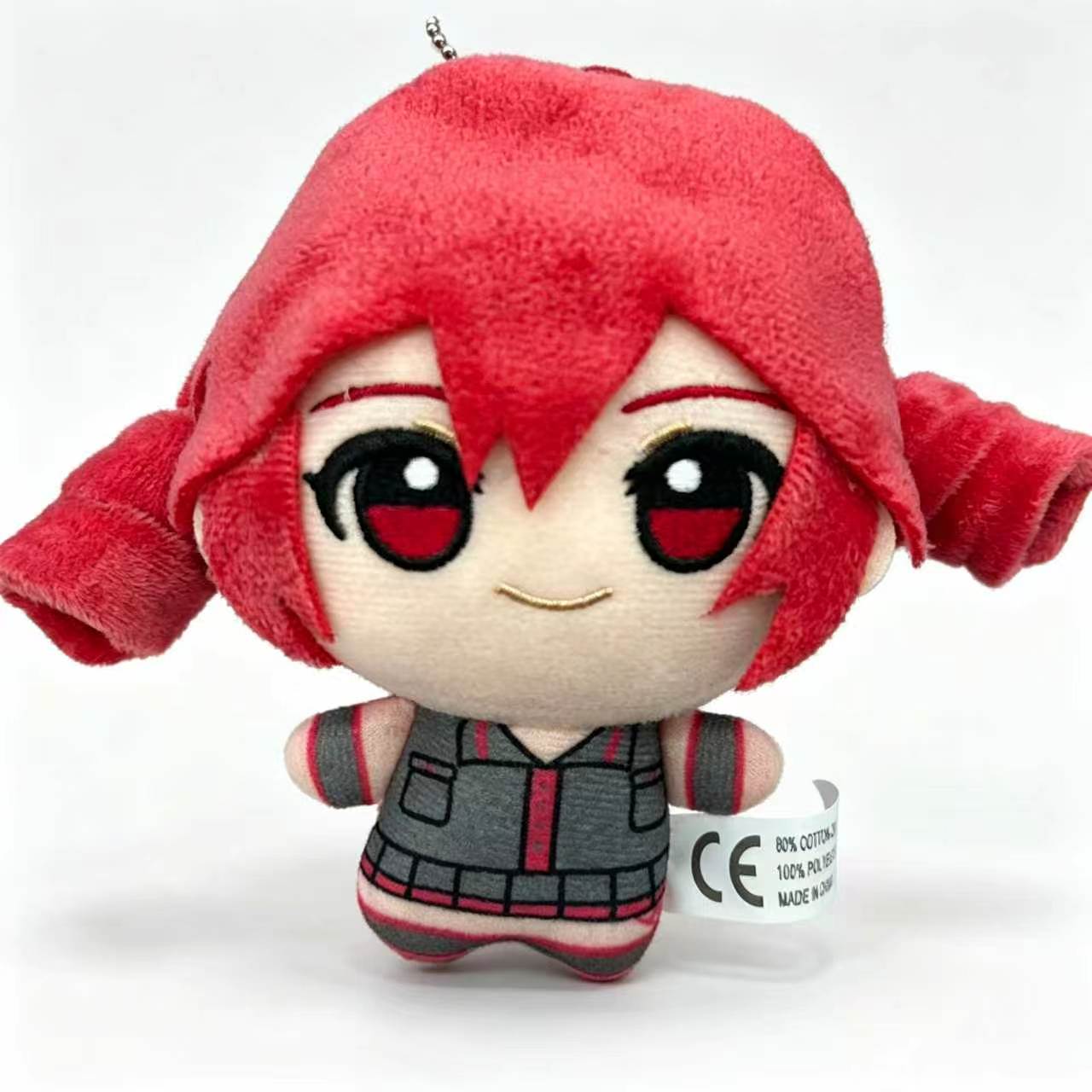 New Hot Kasane Teto Plush Toy  - Anime Cosplay Sus review and price