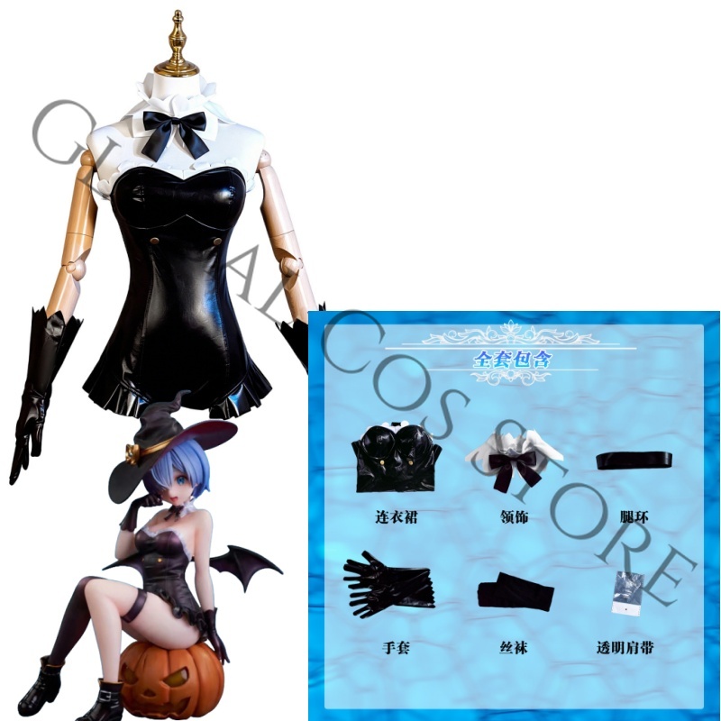 Anime Re:Zero − Life in Anothe - Anime Cosplay Japanese Girl review and price