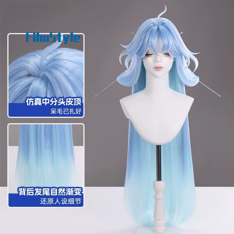Game Wuthering Waves Qingxiao  - Anime Cosplay Characters review and price