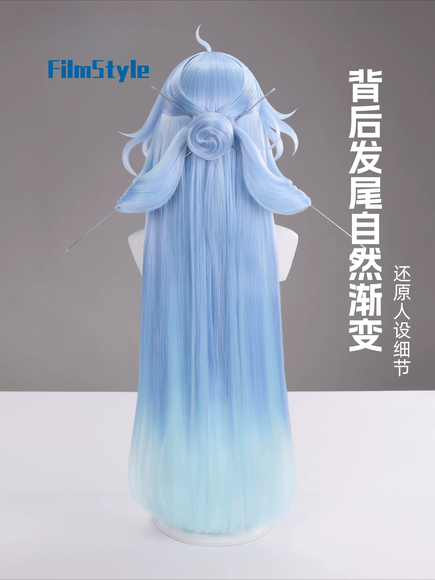 Game Wuthering Waves Qingxiao  - Anime Cosplay Characters review and price