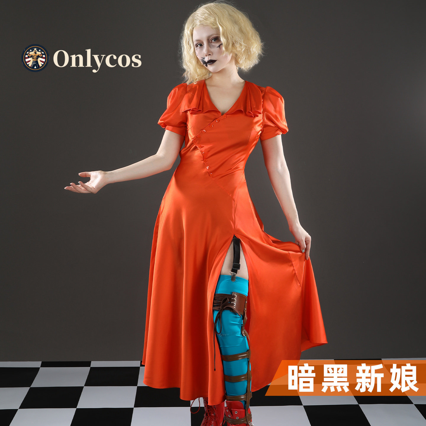 The Bride! Mary Shelley Cospla - Anime Cosplay Girl review and price