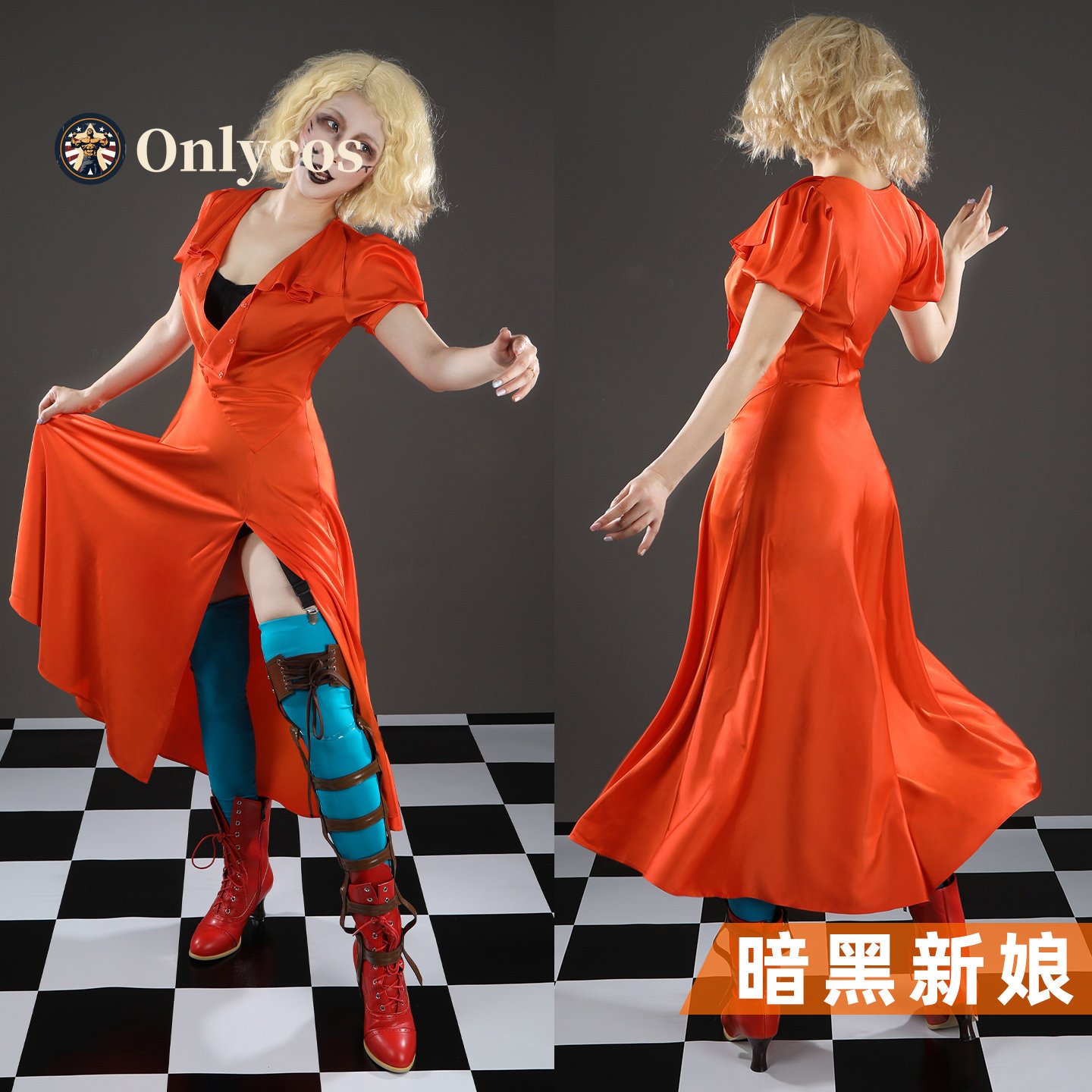 The Bride! Mary Shelley Cospla - Anime Cosplay Girl review and price