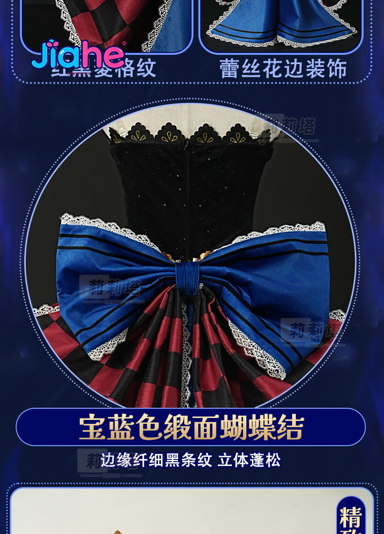 Love Live! Nozomi Tojo Maid Aw - Anime Cosplay Live review and price