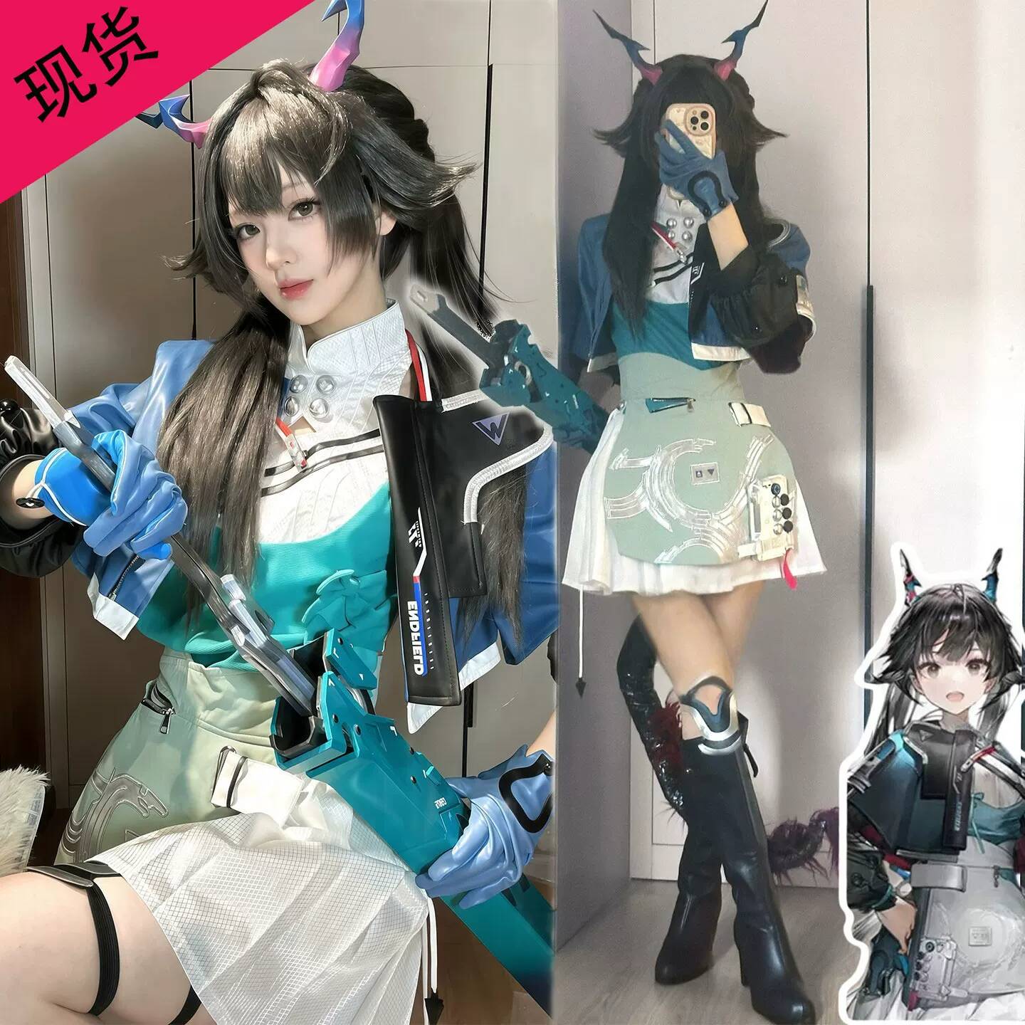 Arknights Endfield Chen Qianyu - Queen Anime Cosplay review and price