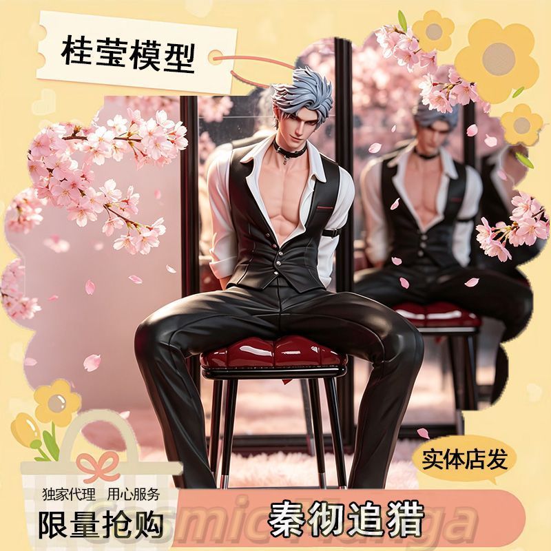 Halloween Game Love and Deepsp - Queen Anime Cosplay review and price