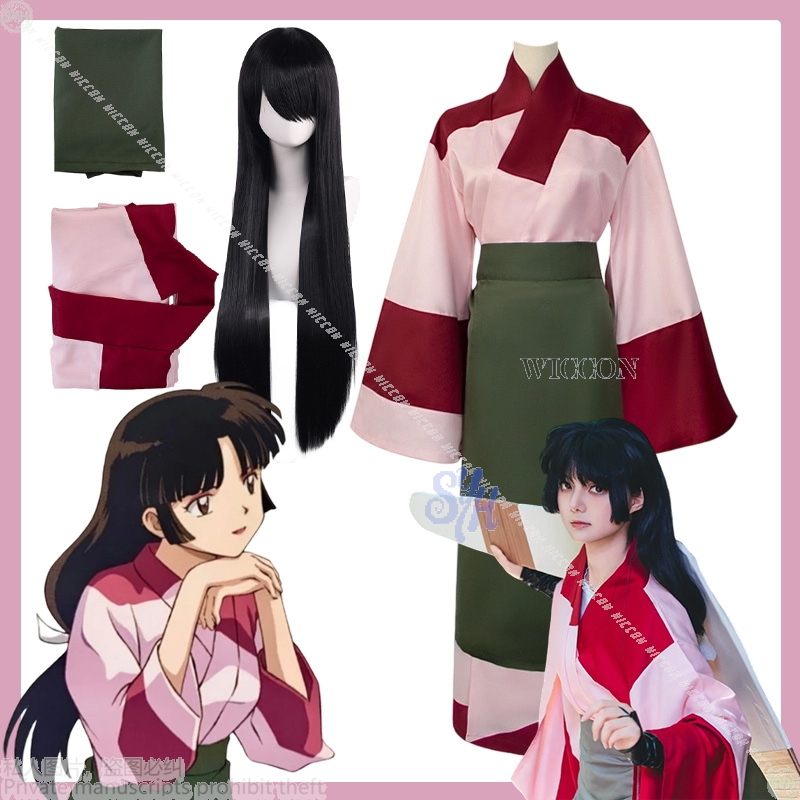Anime Movie Sango Cosplay Cost - Anime Cosplay Japanese Girl review and price