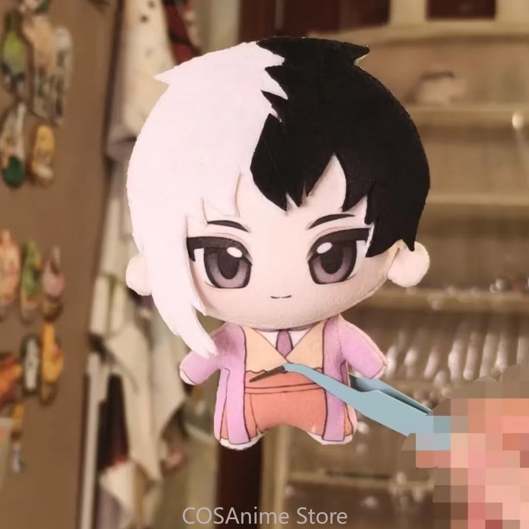 Dr. STONE Gen Asagiri Stanley  - Anime Cosplay Sus review and price