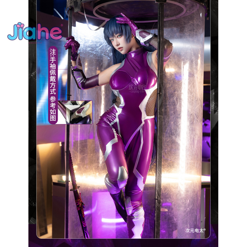 ZERO  Asagi Igawa Cosplay Cost - Cosplay Anime Women review and price