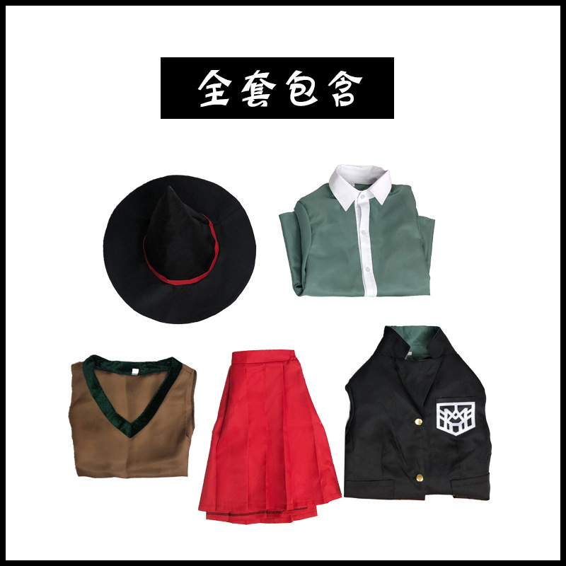 Anime Danganronpa Magician Yum - Anime Cosplay Japanese Girl review and price