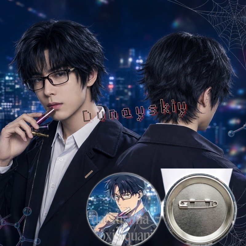 Anime MARRIAGETOXIN Cosplay Wi - Anime Cosplay Blue Hair review and price