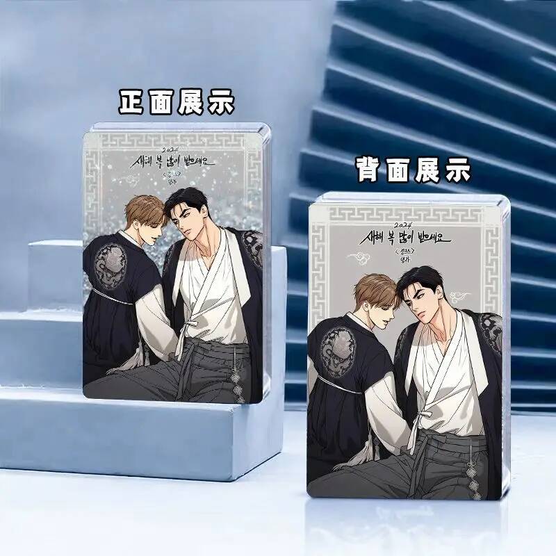 Kim Dan Joo Jaekyung Acrylic B - Queen Anime Cosplay review and price