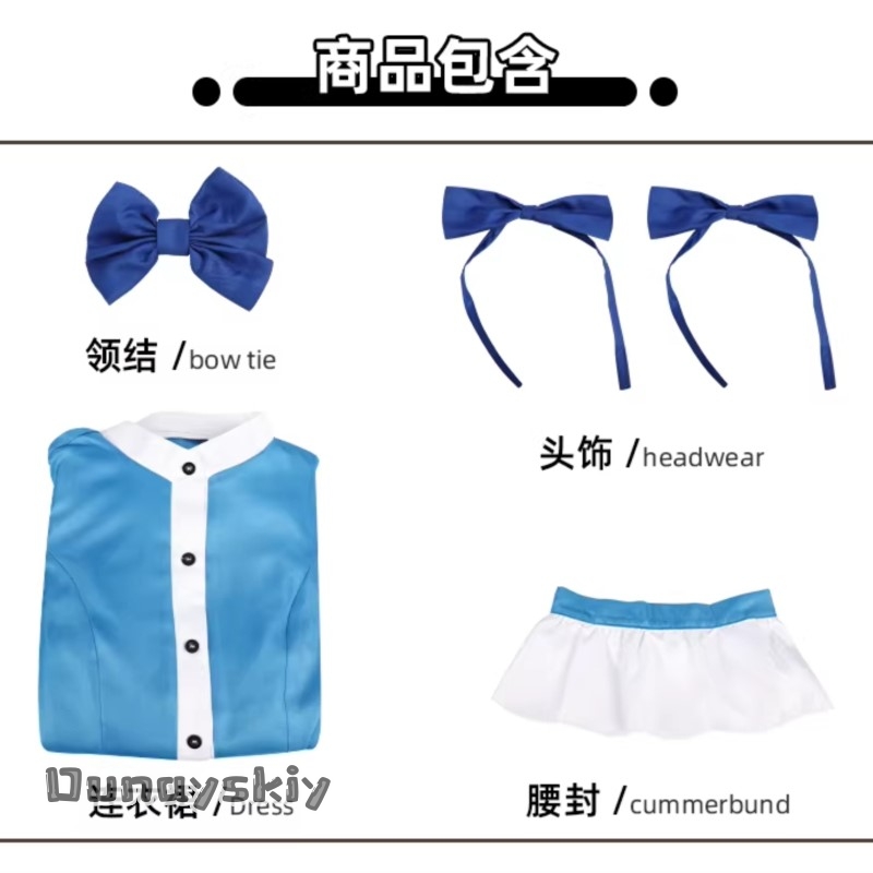 Hemera*/Poppy Game Cosplay Cos - Anime Cosplay Blue Hair review and price