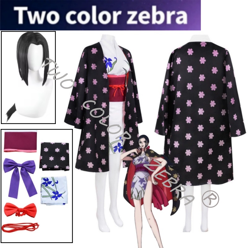 Anime Character Nico Robin Cos - Anime Cosplay Nico Robin review and price