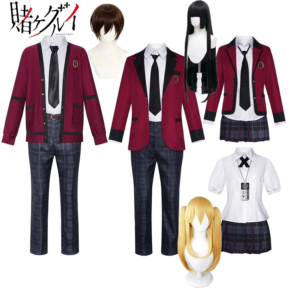 Jabami Yumeko Cosplay Anime Ka - Anime Cosplay Live review and price