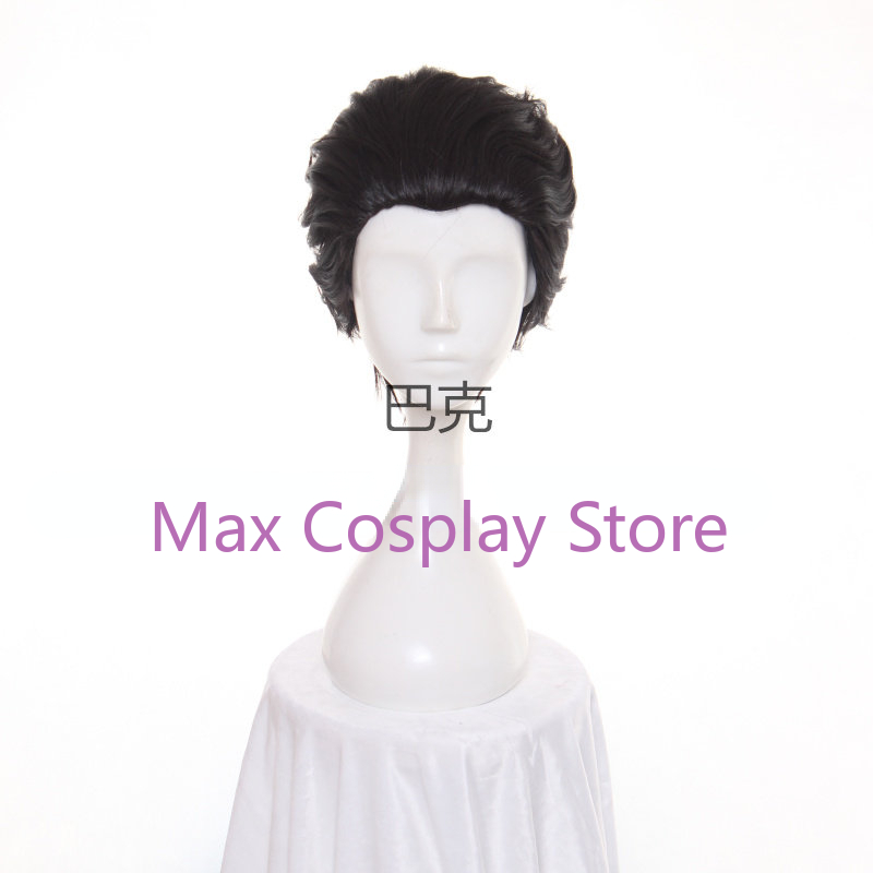 Max Phoenix Wright Cosplay Cos - Anime Cosplay Nz review and price