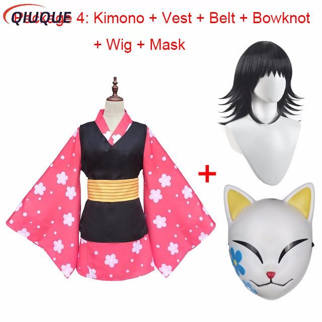 Makomo Cosplay Costume Kimono  - Anime Cosplay Japanese Girl review and price