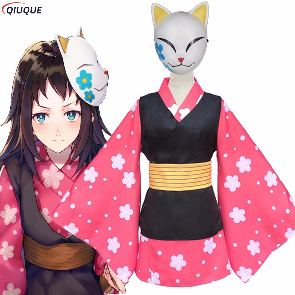 Makomo Cosplay Costume Kimono  - Anime Cosplay Japanese Girl review and price