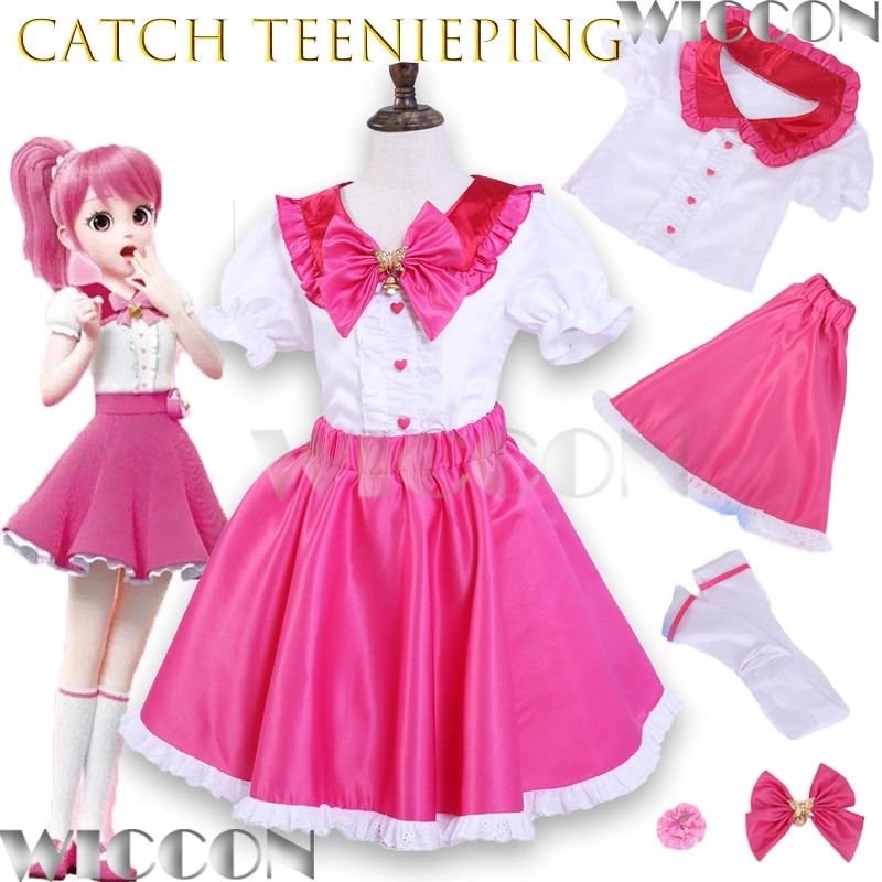 New Korean Anime Catch Teeniep - Anime Cosplay Japanese Girl review and price