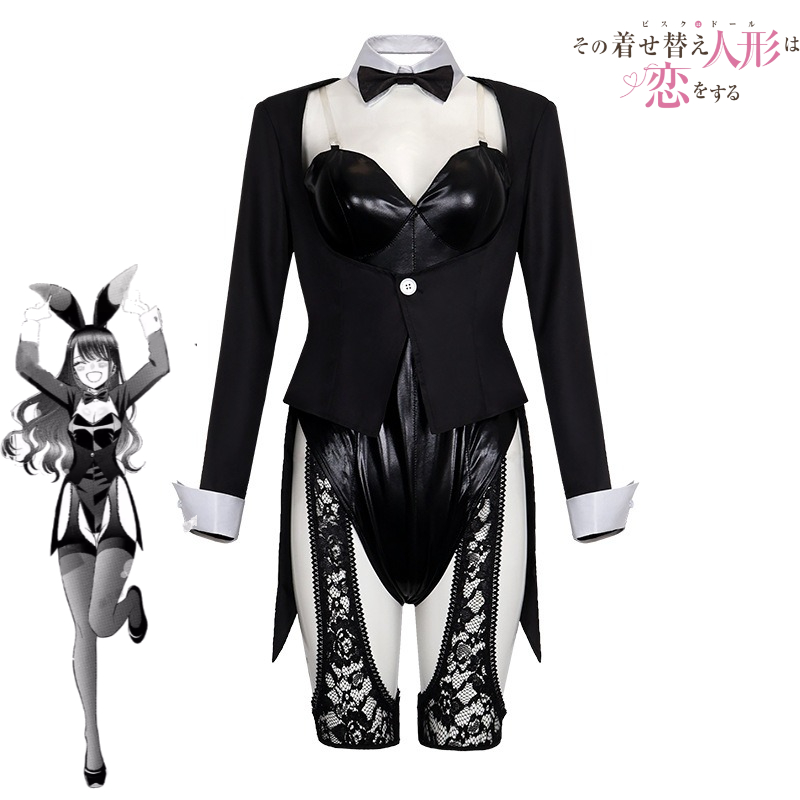 My Dress-Up Darling Cosplay Co - Anime Cosplay Japanese Girl review and price