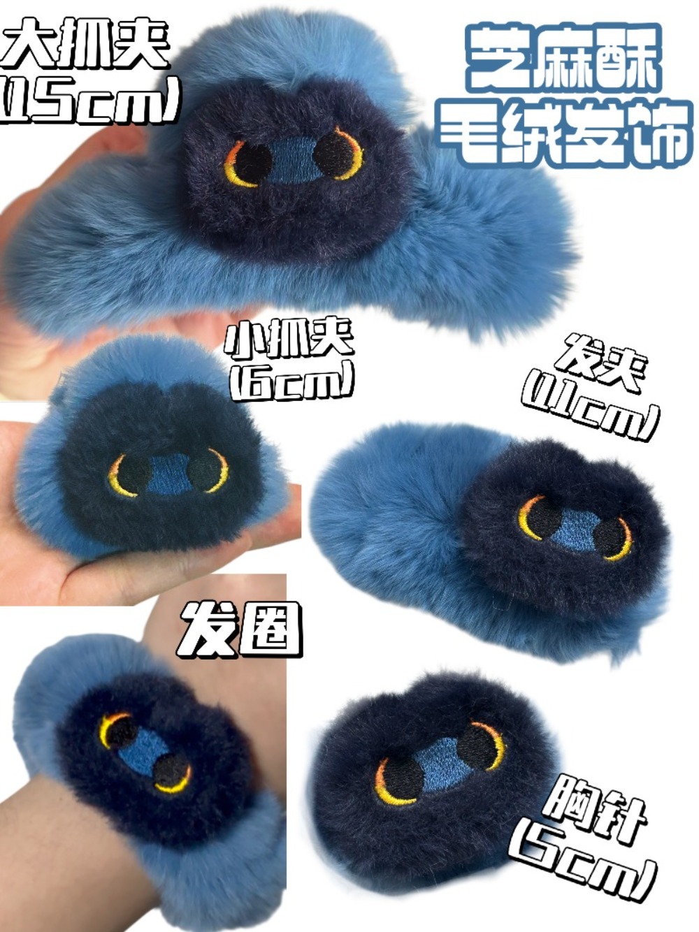 Honkai: Star Rail Dan Heng Bla - Queen Anime Cosplay review and price