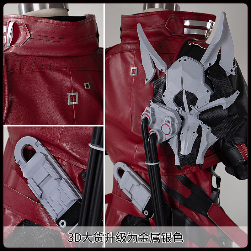 Arknights Endfield Wulfgard Co - Cosplay Anime Black review and price