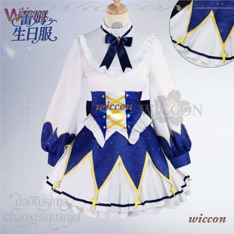 2025 Birthday Dress Anime Re Z - Re Zero Rem Wig review and price