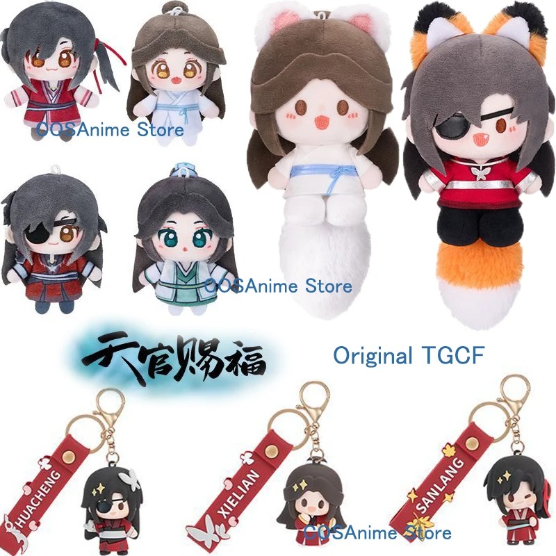 TGCF Original Xielian Huacheng - Anime Cosplay Sus review and price
