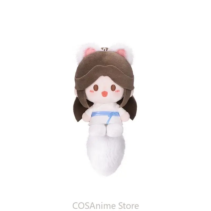 TGCF Original Xielian Huacheng - Anime Cosplay Sus review and price