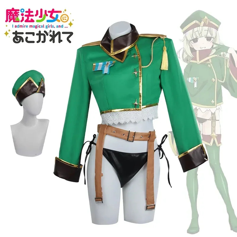 exciting anime about magical g - Anime About Cosplay Girl review and price