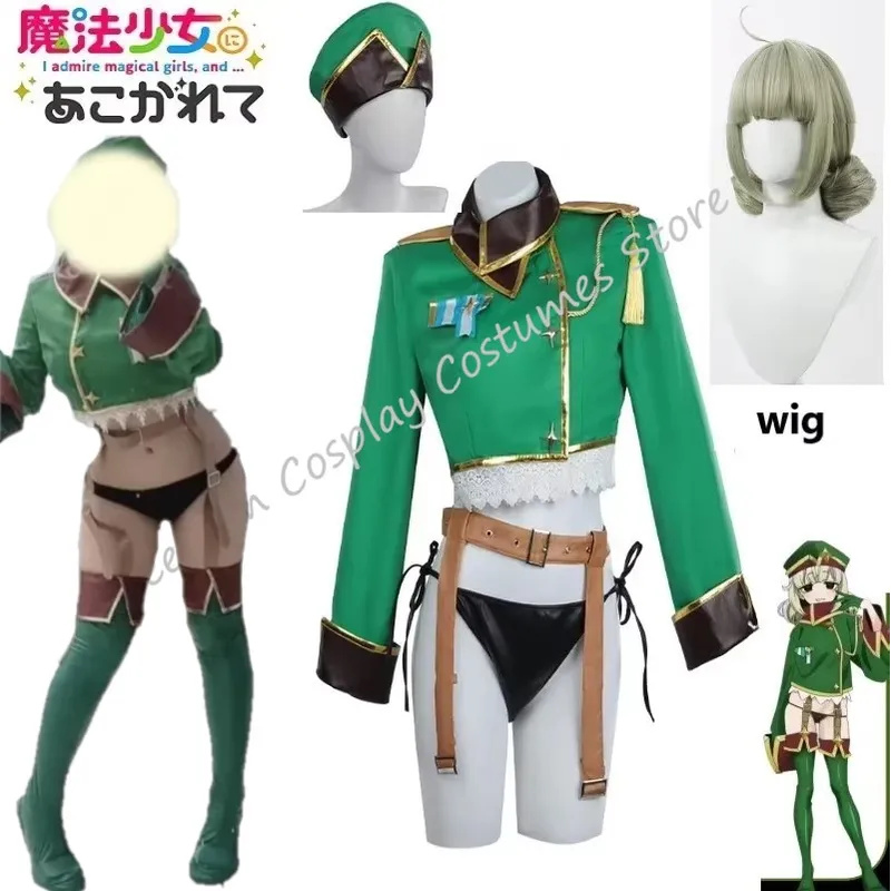 exciting anime about magical g - Anime About Cosplay Girl review and price