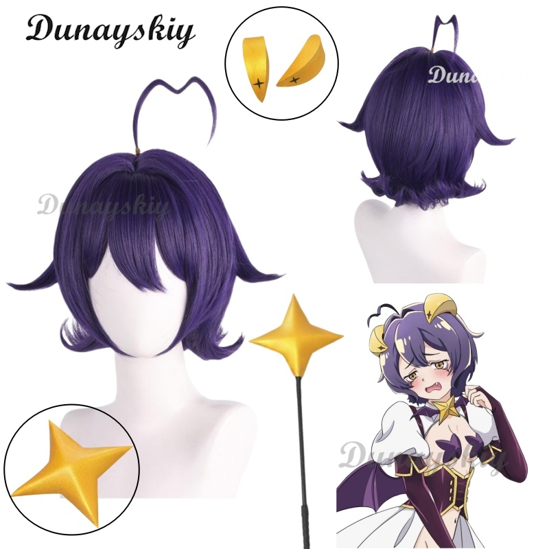 Gushing Over Magical Girls Hii - Anime Cosplay Japanese Girl review and price