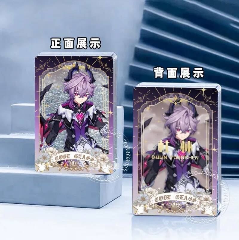 Gneshin Impact Durin Jahoda Ta - Queen Anime Cosplay review and price