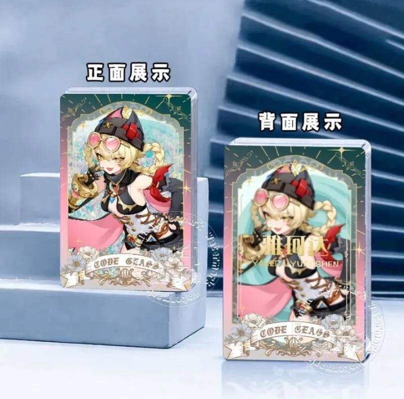 Gneshin Impact Durin Jahoda Ta - Queen Anime Cosplay review and price
