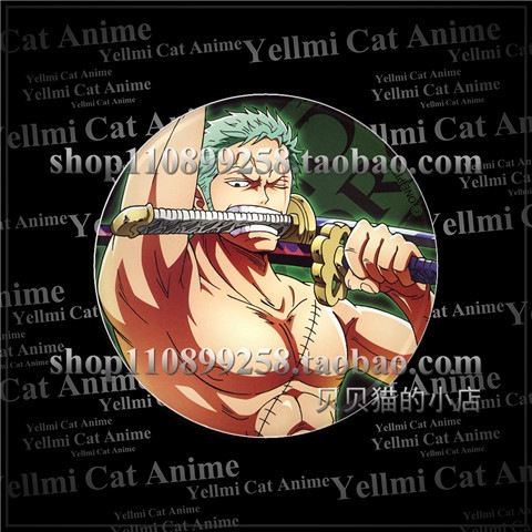 One Piece Straw Hat Luffy Red  - One Piece Straw Hat review and price
