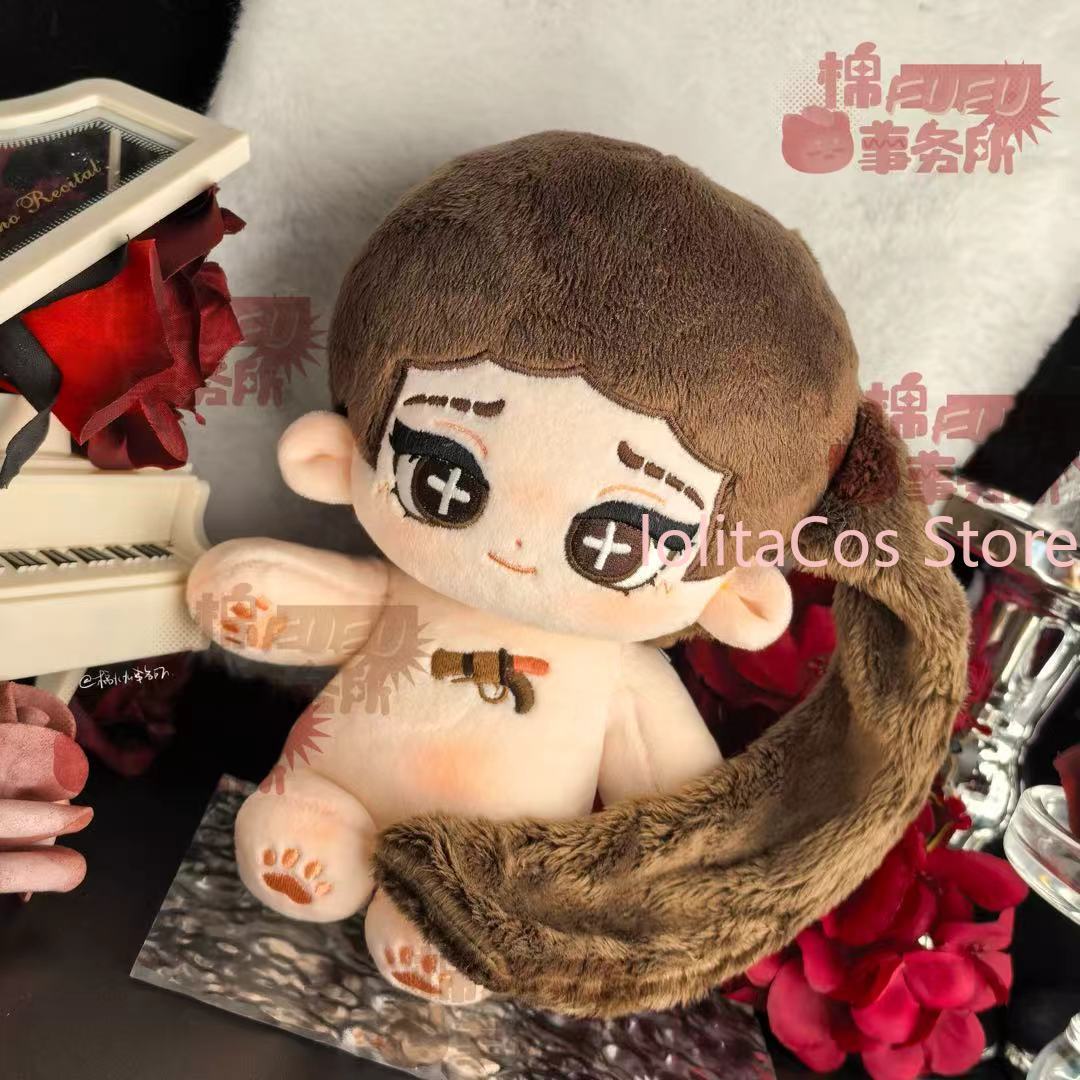 20cm Identity Ⅴ Martha Behamfi - Anime Cosplay Girl review and price