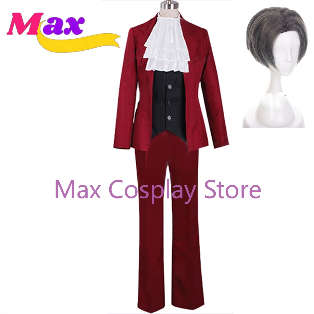 Max Game Cosplay Costume Miles - Anime Cosplay Nz review and price