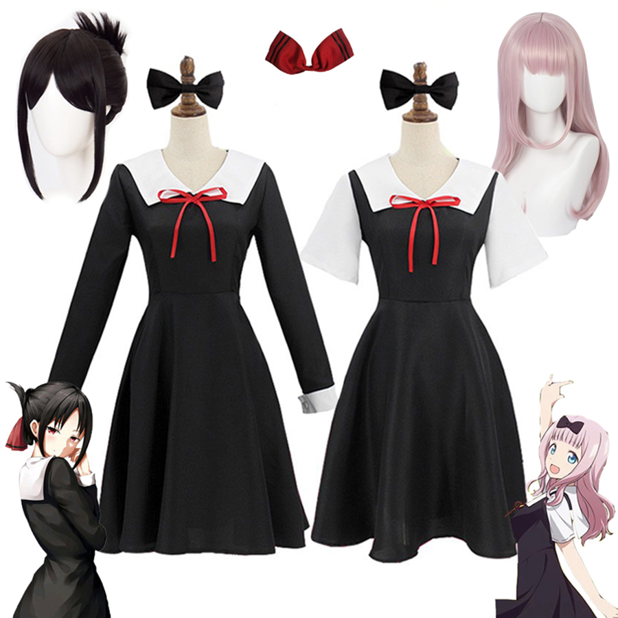 Anime Kaguya-Sama: Love Is War - Anime Cosplay Japanese Girl review and price