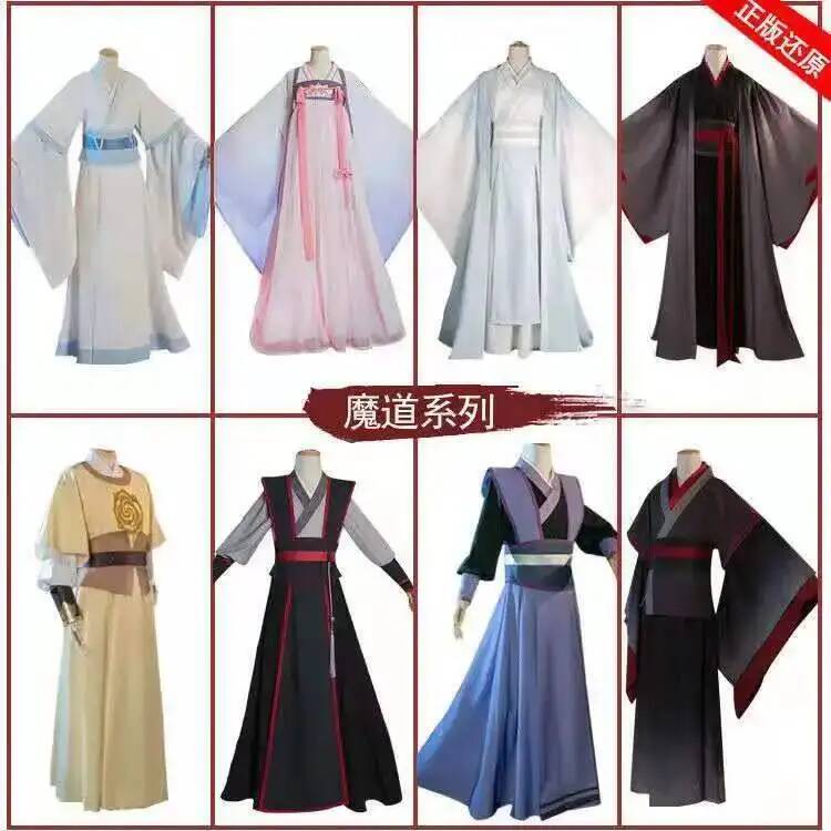 Wangji Wuxian Wei Jin Cheng Ji - Queen Anime Cosplay review and price